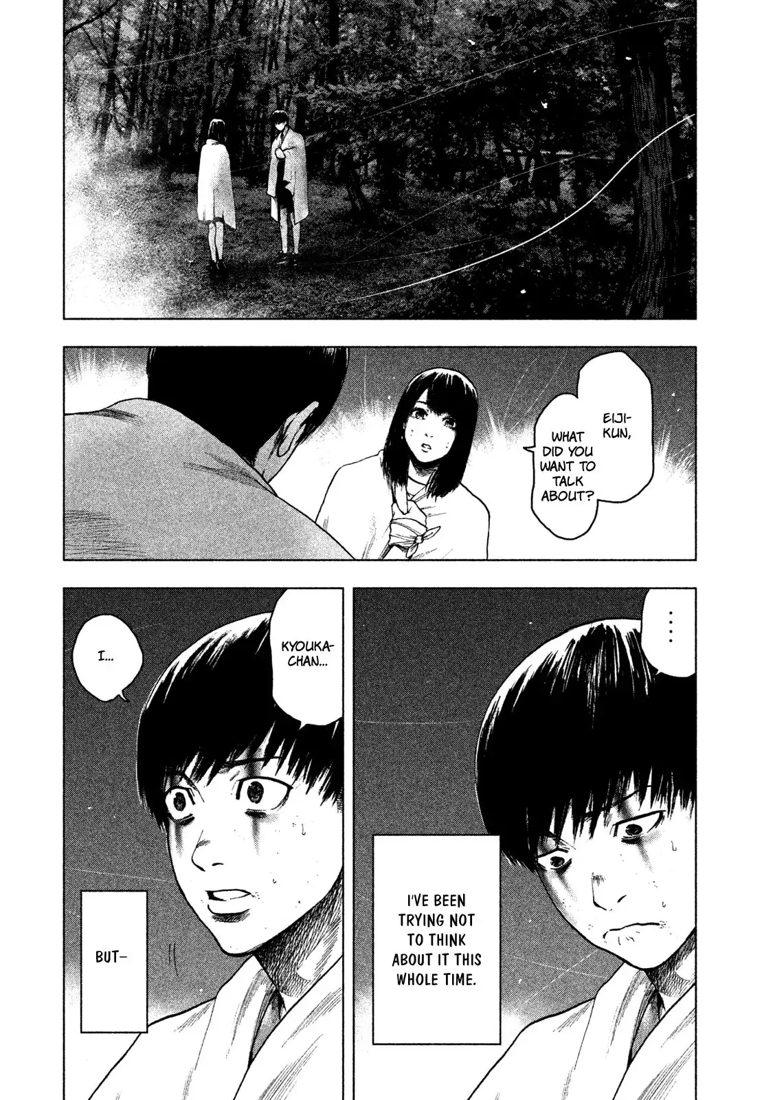 Shin'ai naru Boku e Satsui wo komete Chapter 22 20